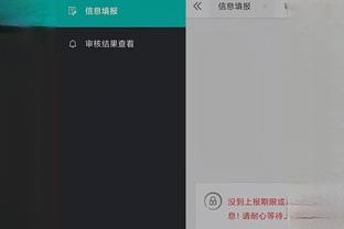 开云平台网站官方